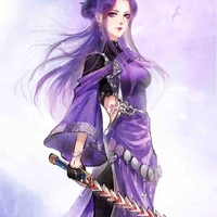 Thanh Nhi