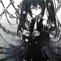 Miru Erion