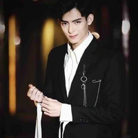Hạo Hiên