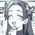 Kochou Kanae