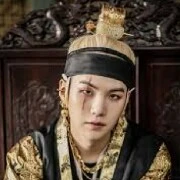 Suga