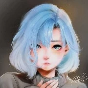 Nghiên Dương