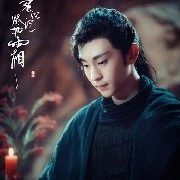 Húc Phượng-Tôn Thượng