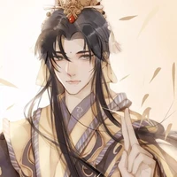 Vương Gia * Bạch Thiển *