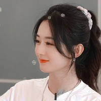 Dĩnh tỷ( tiểu Thư thế gia)
