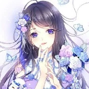 Minir Hanato