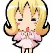 eru