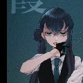 yuichirou