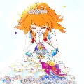 Akari