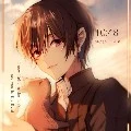 Hắc Ấn - Đội trưởng đội 2