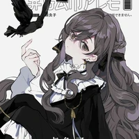 hệ thống  (vanny)