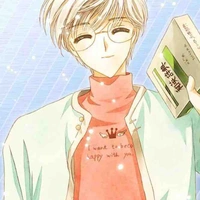 Tsukishiro Yukito