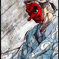 Urokodaki Sankonji (Cựu Thuỷ Trụ)