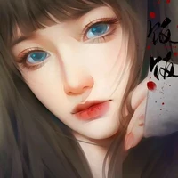 Lộ Khiết