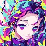 kochou shinobu