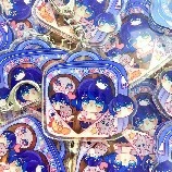 hashibira Inosuke