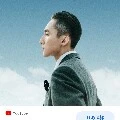SonTung