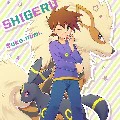 Shigeru