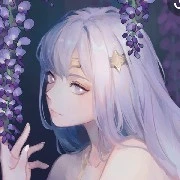 Ubuyashiki Yona