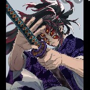 Kokushibo