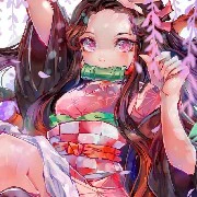 Kamado Nezuko