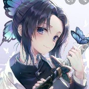 Kochou Shinobu(trùng trụ)