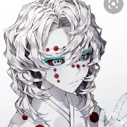 Rui