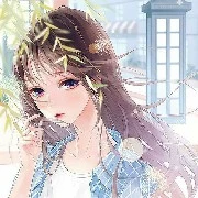Chị giúp việc