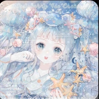 Miyaki_Yamiha