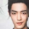 Chiến