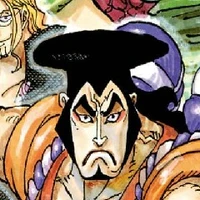 Kozuki Oden