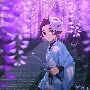 Tanjiro Kamado
