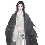 Mộ Ngọc Hành