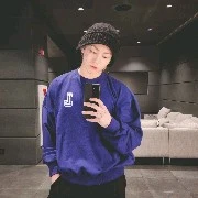 Jeon Jungkook