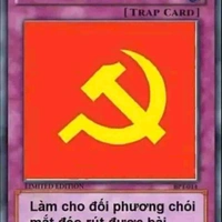 Au