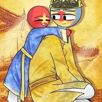 Đại Nam