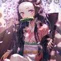 Kamado Nezuko