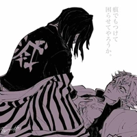 Sanemi x obanai