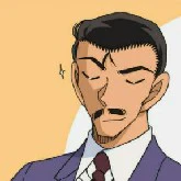 Mori Kogoro
