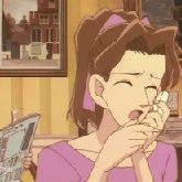 Ayako Suzuki