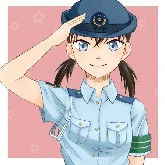 Naeko Miike
