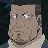 Ispector Yuminaga