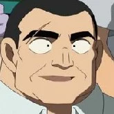 Goro Otaki