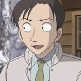 Misao Yamamura