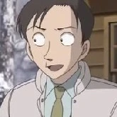 Misao Yamamura