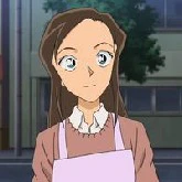 Azusa Enomoto