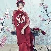 Cô Hạnh