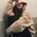 tổng khả khả