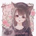 Lan