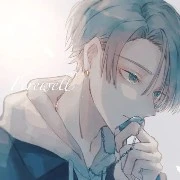 Hoắc Vũ Hạo